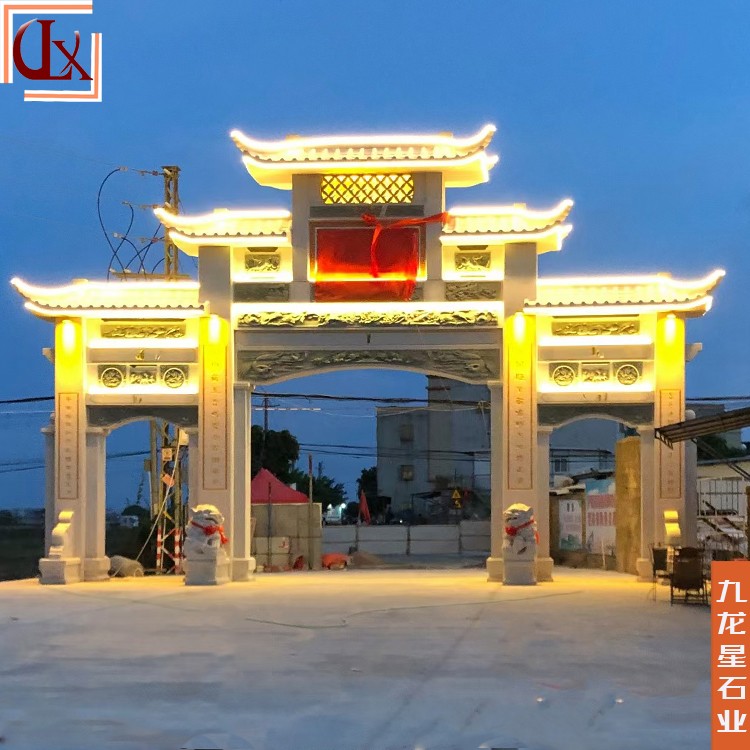 村牌坊圖片大全效果圖 村牌坊圖片大全效果圖